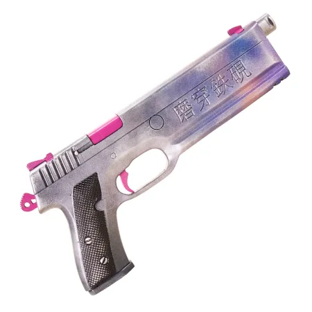 Kongou Pistol Replica Prop From Cyberpunk 2077 By Blasters4Masters 10