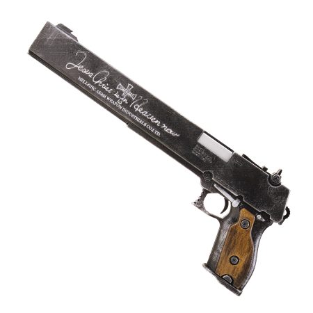 Hellsing ARMS Jackal replica prop from Hellsing by Blasters4Masters