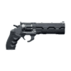 Overture prop replica Cyberpunk 2077