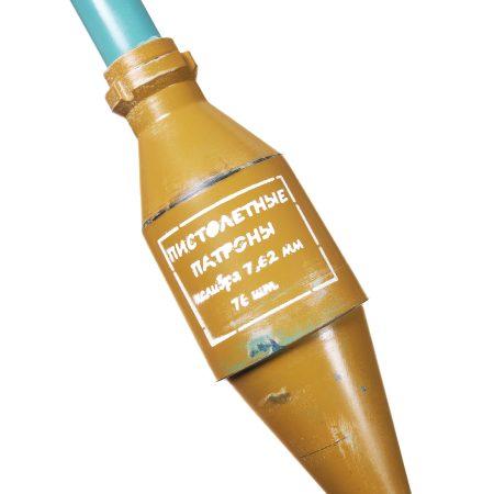 PG-7 Rocket Propelled Grenade prop replica from 1984 Red Dawn Movie by Blasters4Masters