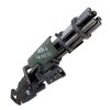 Minigun – Fortnite