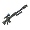 Heavy Sniper Rifle – Fortnite