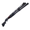 Combat Shotgun – Fortnite