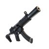Suppressed Submachine Gun – Fortnite