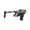 Yinglong SMG – Cyberpunk 2077