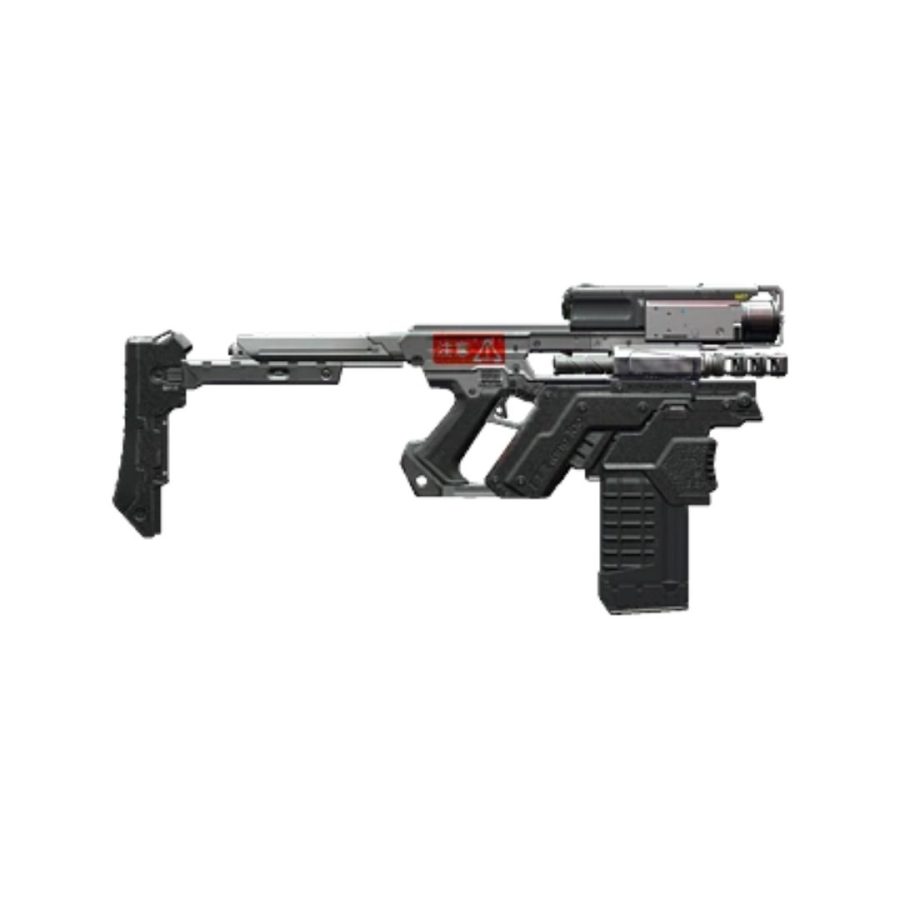 Yinglong SMG – Cyberpunk 2077