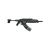 Moron Labe Rifle – Cyberpunk 2077