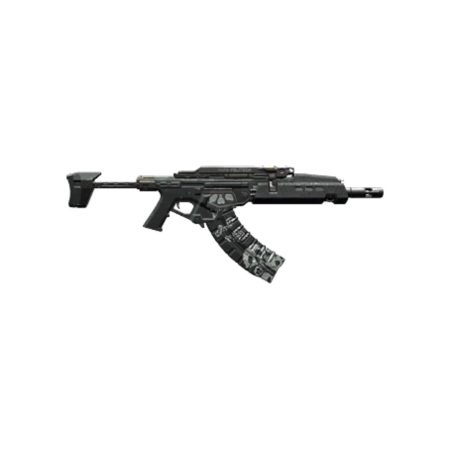 Moron Labe Rifle – Cyberpunk 2077