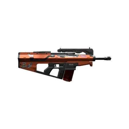 Prejudice Rifle - Cyberpunk 2077