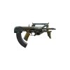 Buzzsaw SMG – Cyberpunk 2077