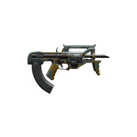 Buzzsaw SMG – Cyberpunk 2077