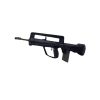 FAMAS Assault Rifle – Metal Gear Solid
