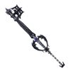 Oblivion – Kingdom Hearts 2
