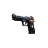 Samurai Edge Pistol – Resident Evil Revelations