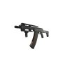 SYG-12 Shotgun – Resident Evil Village