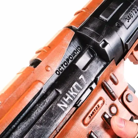 Laika Replica Prop From Cyberpunk 2077 By Blasters4Masters 9