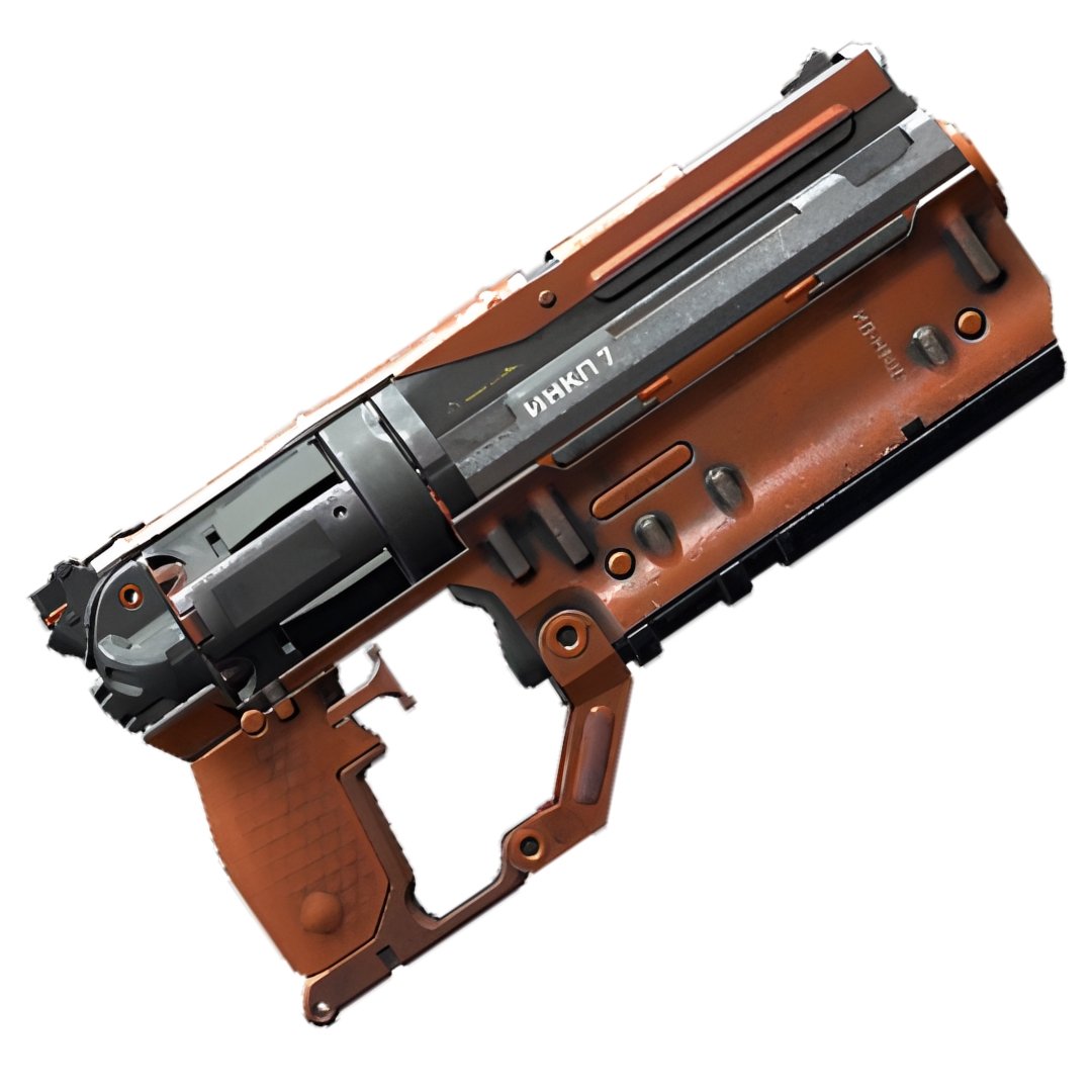 Laika Prop Replica HandCannon from Cyberpunk 2077 by Blasters4masters Laika Prop Replica HandCannon from Cyberpunk 2077 by Blasters4masters