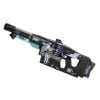 Retailiator LMG from Marathon by blasters4masters