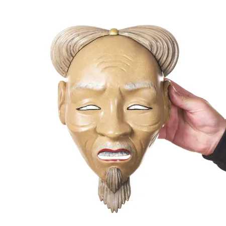 Oni Mask Old Guy Prop Replica From By Blasters4Masters 6