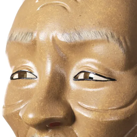 Oni Mask Old Guy Prop Replica From By Blasters4Masters 8